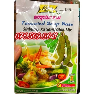 Bột me Thái Lan Lobo 1 lốc 10 gói 40gram