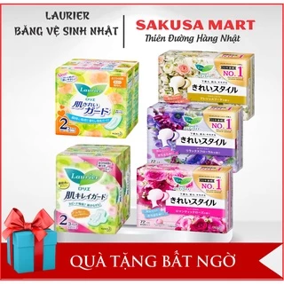 Băng vệ sinh Laurier nội địa Nhật Bản ngày có cánh ngày không cánh hàng ngày 72 miếng