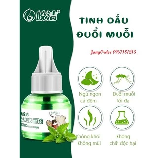 Máy đốt + tinh dầu đuổi muỗi