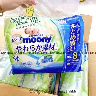 Khăn giấy ướt Unicharm Moony 76 tờ mềm mại cho bé (mẫu cũ và mới)