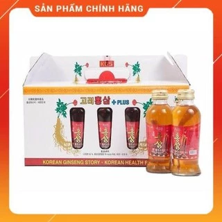 Nước Hồng Sâm Có Củ KGS Hàn Quốc, Hộp 10chai x 120ml