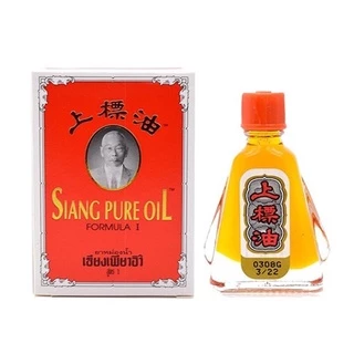 [Chính hãng] DẦU THÁI ĐỎ SIANG PURE OIL 3ml - 7ml