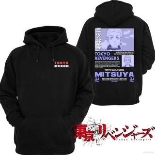 Áo Hoodie Tay Dài In Họa Tiết Anime Tokyo Revengers - Takashi Mitsuya Chất Lượng Cao