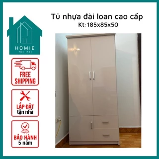 [FREESHIP] Tủ quần áo Nhựa Đài Loan 2 cánh cao 180x85x50cm - bảo hành 5 năm