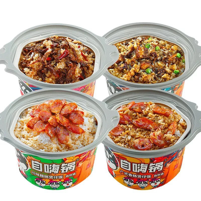 Cơm tự sôi  - Lẩu tự sôi