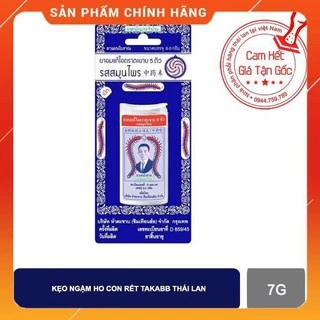 [FREESHIP] [HÀNG XÁCH TAY] 01 HỘP Viên Ngậm Con Rết Thái Lan