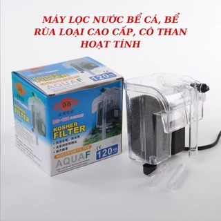 Máy Lọc Nước Bể Cá, Bể Rùa, Máy Lọc nước Hồ Cá, Thủy Sinh Loại Cao Cấp Có Than Hoạt Tính Tốc Độ Lọc Cao 250L/H