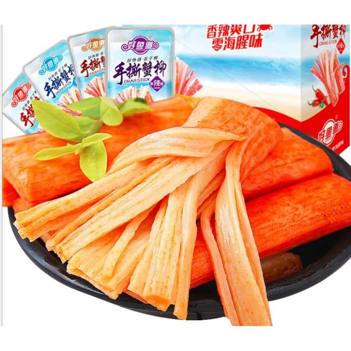 [XẢ KHO] Thanh Cua Tẩm Vị Siêu Ngon - Gói 26gr