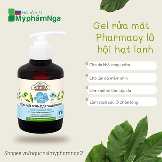 Gel rửa mặt Anteka Green Pharmacy lô hội hạt lanh cho da khô nhạy cảm