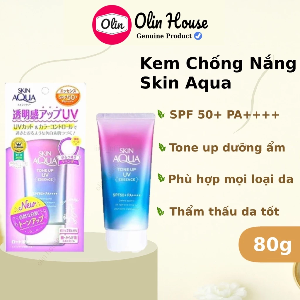 Kem chống nắng Skin Aqua 80g Nhật Bản Tone Up UV Essence SPF50+ PA++ KCN Skin Aqua dưỡng ẩm và dưỡng sáng da Olin House