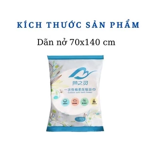 Khăn tắm nén du lịch 70x140cm khăn tắm dùng 1 lần cotton tiện lợi