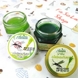 Dầu cù là sả đuổi muỗi / giảm ngứa do muỗi đốt GREEN HERB BALM 20g Thái Lan Citronella mosquito repellent lọ xịt