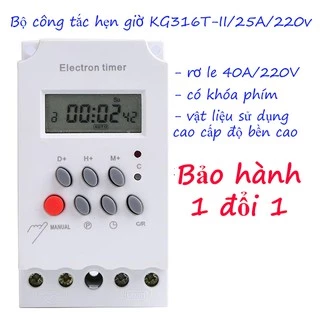 Công tắc hẹn giờ Kg316 T-II/ 25A 16 chương trình bật tắt thiết bị điện có khóa phím - timer hẹn giờ tự động