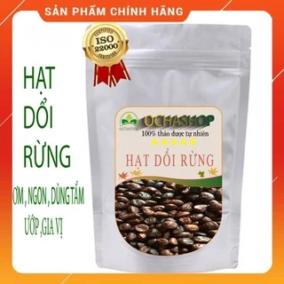 Hạt dổi nếp rừng Tây Bắc 100gr ,dùng ướp gia vị nướng, làm muối chấm