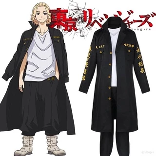 Bộ đồng phục hóa trang nhân vật Sano Manjiro trong anime Tokyo Revengers (có bán lẻ áo khoác)