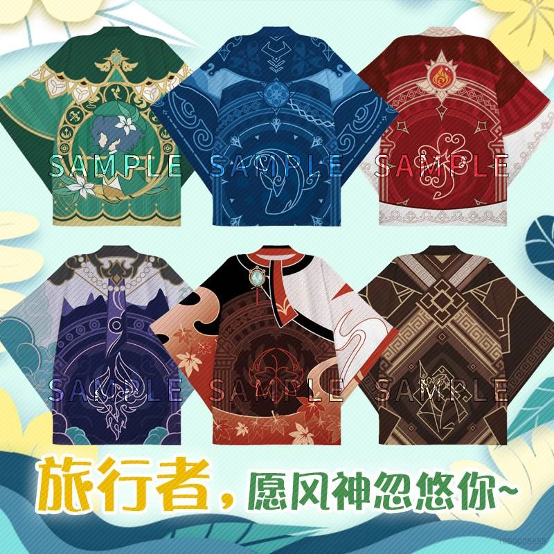 Hobby Genshin Va Chạm Kimono Áo Khoác Cardigan Tay Dài Hóa Trang Haori Cỡ Lớn Unisex