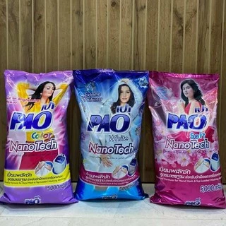 Bột giặt PAO 5kg hãng Lion Thái Lan