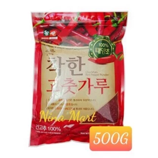 Ớt Bột Vảy Làm Kim Chi Hàn Quốc 500g