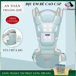 Địu em bé có bệ ngồi, ngăn để đồ cho bé từ 0-36 tháng - địu ngồi đa năng 9 tư thế an toàn tiện lợi cho mẹ và bé yêu