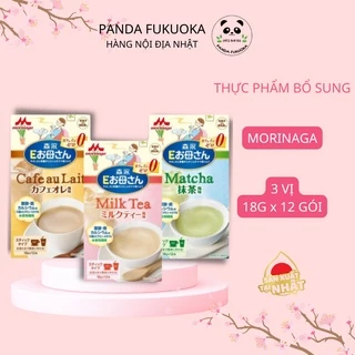 Sữa Bầu Morinaga 12gói x 18g (3 vị) Bổ Sung 12 Loại Vitamin Và Dinh Dưỡng Cho Người Mang Thai Hàng Nhật Nội Địa Panda