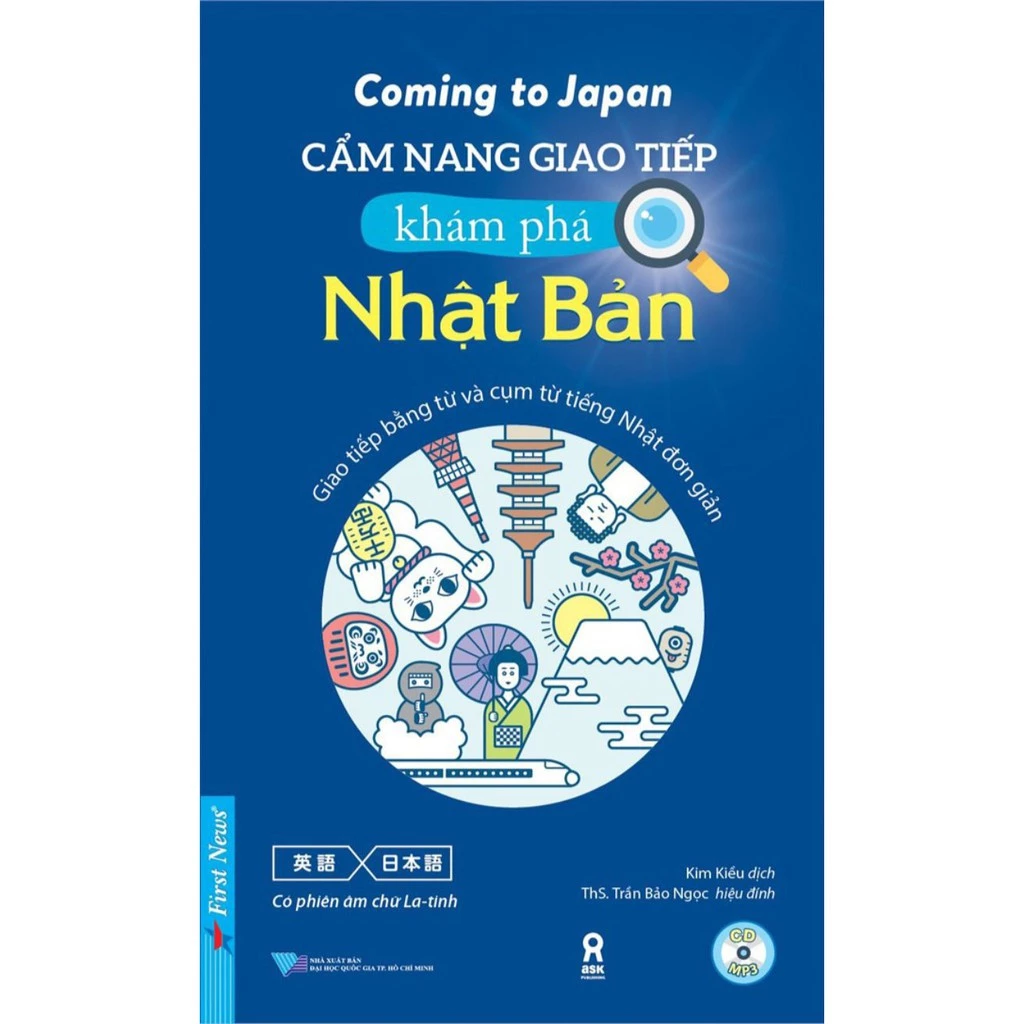 Sách Cẩm Nang Giao Tiếp Khám Phá Nhật Bản (Khổ Nhỏ) First News  - FIN