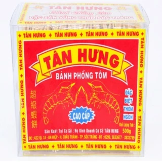 BÁNH PHỒNG TÔM TÂN HƯNG- NGUYÊN PHÁT HỘP 500G