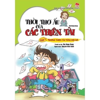 [Mã BMLTB200 giảm đến 100K đơn 499K] Truyện tranh - Thời thơ ấu của các thiên tài ( Lẻ Tập ) - Kim Đồng