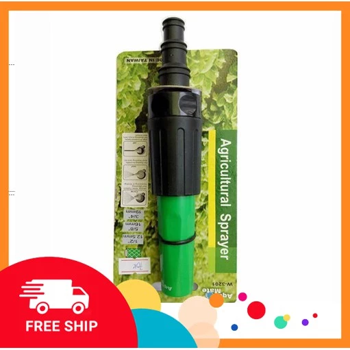 ĐẦU VÒI TƯỚI CÂY[💥 TẶNG KÈM ĐAI XIẾT💥] XỊT RỬA VỆ SINH