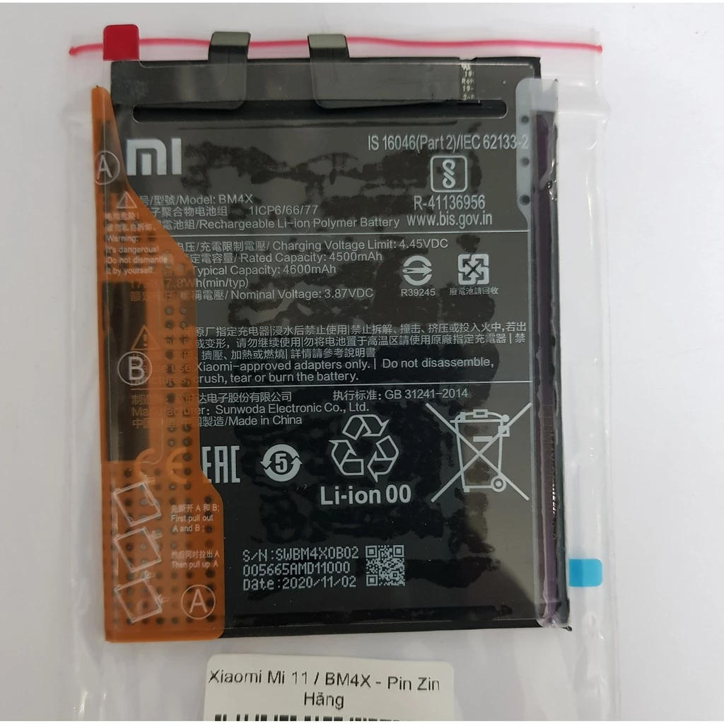 Pin xiaomi BM4X cho xiaomi Mi11 zin