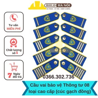 Cầu vai bảo vệ TT08 cao cấp (cúc gạch đồng)