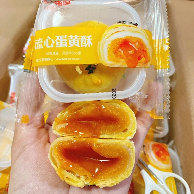 Bánh trứng muối chảy ( 19cái ) MÃ MTXD02