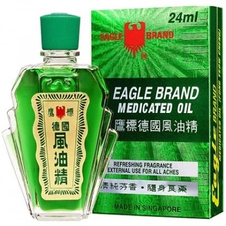 Dầu gió xanh 2 nắp singapore 24ml