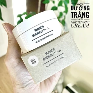 Kem DƯỠNG Muji Moisturising Cream 45gr