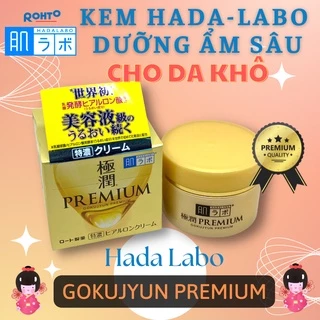 Kem dưỡng ẩm sâu HadaLabo Gokuyun Premium (50g) (nội địa Nhật Bản)