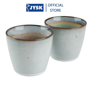 Cốc nước | JYSK Lauke | gốm | xanh/tím | DK9xC8cm