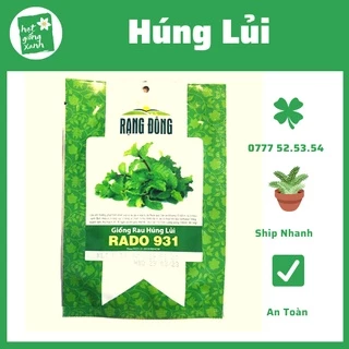 Hạt Giống Húng Lủi( Húng Bạc Hà)- 0.2gram