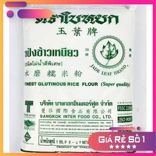 Tinh bột nếp Thái Lan Gói 1kg