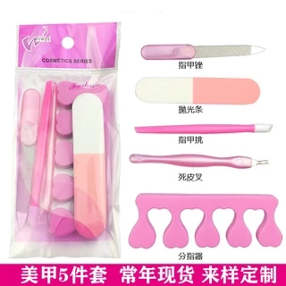 Manicure 5 Piece Set exfoliating suit polishing strip finger divider nail care complete set of nail tools