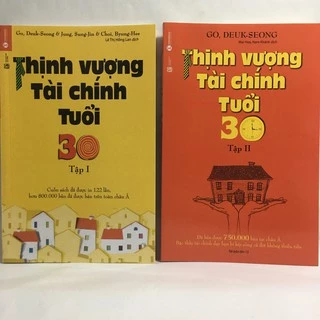 Sách Thái Hà - Combo Thịnh Vượng Tài Chính Tuổi 30 ( 2 Tập )