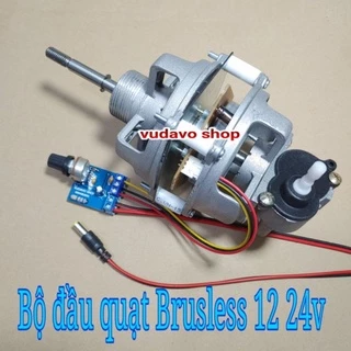 Đầu quạt không chổi than 12 24v BLDC