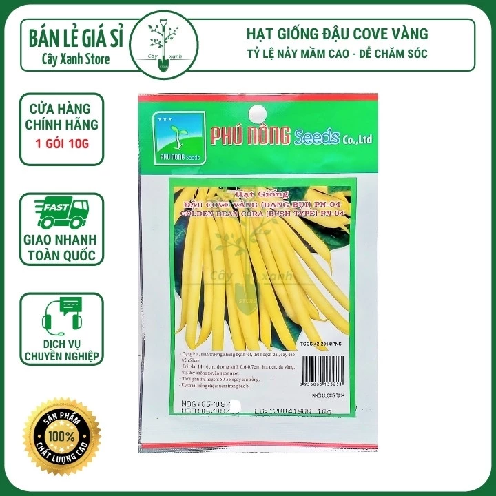 Hạt Giống Đậu Cove Bụi Lùn Qủa Vàng F1, Giòn, Ngọt 10Gr - Phú Nông Seeds - Key: Đất sạch, Phân Bón, Hữu Cơ, Xơ Dừa