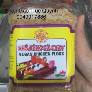 250gr Chà Bông Gà Chay ( Thực phẩm chay)