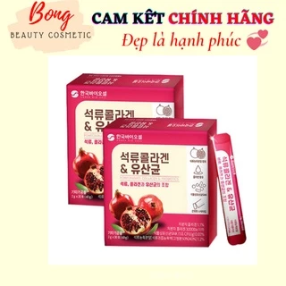 Collagen Lựu Đỏ Hàn Quốc 30 Gói Chính Hãng - Bột Collagen Lựu