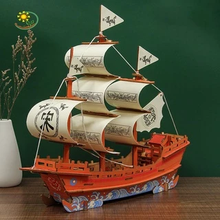 Đồ chơi lắp ghép gỗ 3D Mô hình Thuyền buồm Big Song Merchant Ship HG-A027 Laser