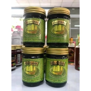 Dầu cù là Cánh Buồm Thái Lan 50g