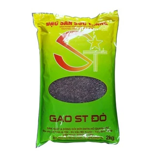 Gạo Lứt Đỏ Sóc Trăng 2Kg - Gạo Ông Cua - Tốt cho sức khỏe, tiểu đường, giảm cân và cao huyết áp