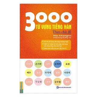 Sách 3000 từ vựng tiếng hàn theo chủ đề Tặng Bookmark