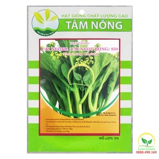 Hạt Giống Cải Ngồng (Cải Ngọt Ăn Bông)