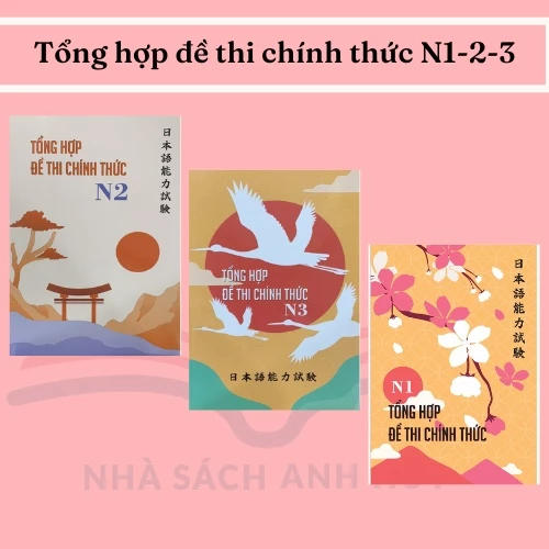 Sách tiếng Nhật - Luyện thi tiếng Nhật N1 N2 N3 Tổng hợp đề thi