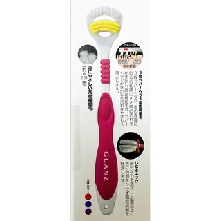 Bàn chải cạo lưỡi Ebisu - Glanz Tongue Cleaner B-D13